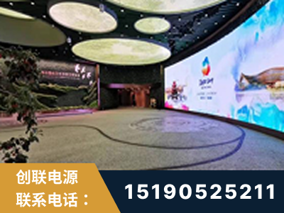 新沂-2019北京世界园艺博览会大屏项目