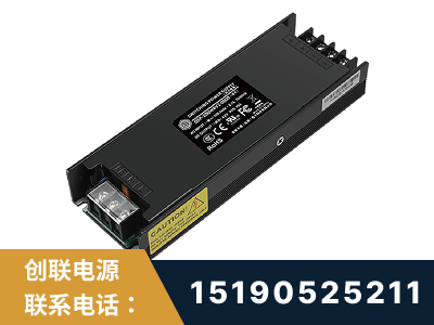 新沂-LED显示屏电源-索斯力德高端系列