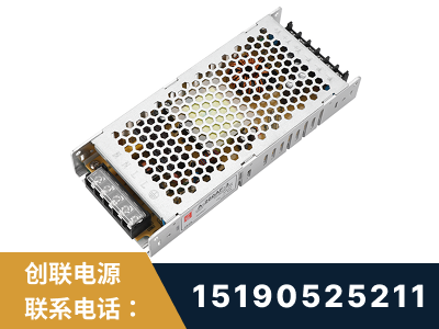 新沂-LED显示屏电源-渠道系列