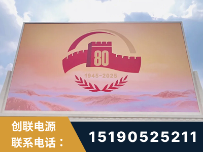 新沂-2025九三大阅兵