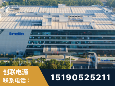 新沂-企业展示图